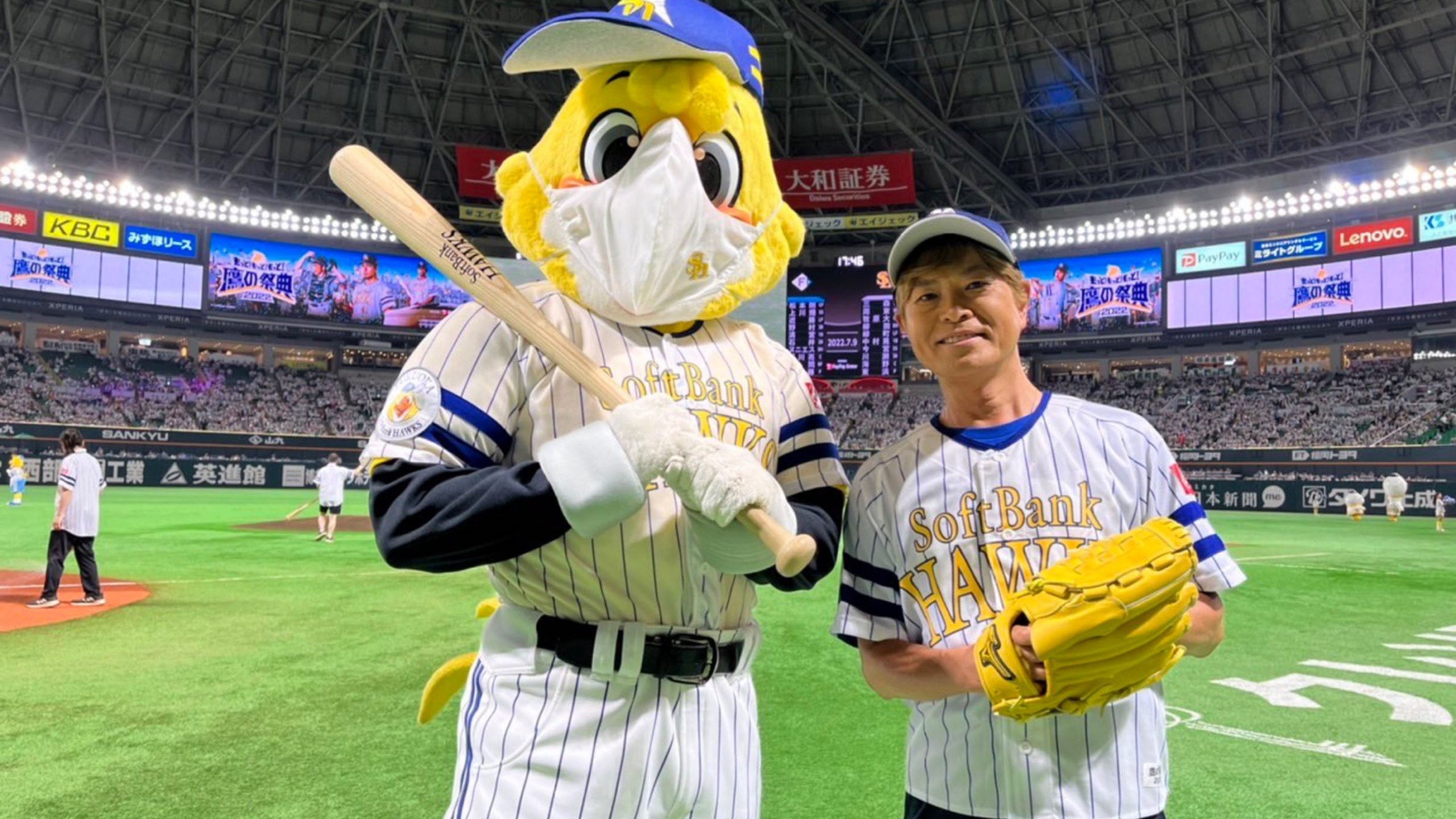 🏞️ 매봉섬 몽골 마을(타카시마 몽골 무라) 이미지 4